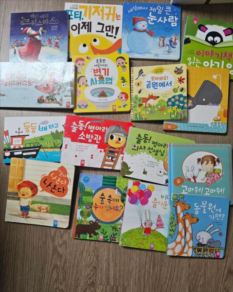 100권아기책유아책아장아장카멜레온영유아보드북키즈엠춤추는카멜레온천미진우리음식변비책 100층짜리집 윤동주동시집--4