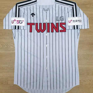 문보경 실착유니폼