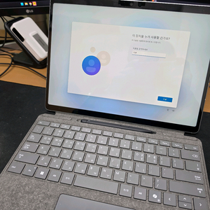 서피스 프로 10 5G (ssd512ram32cpuU7)