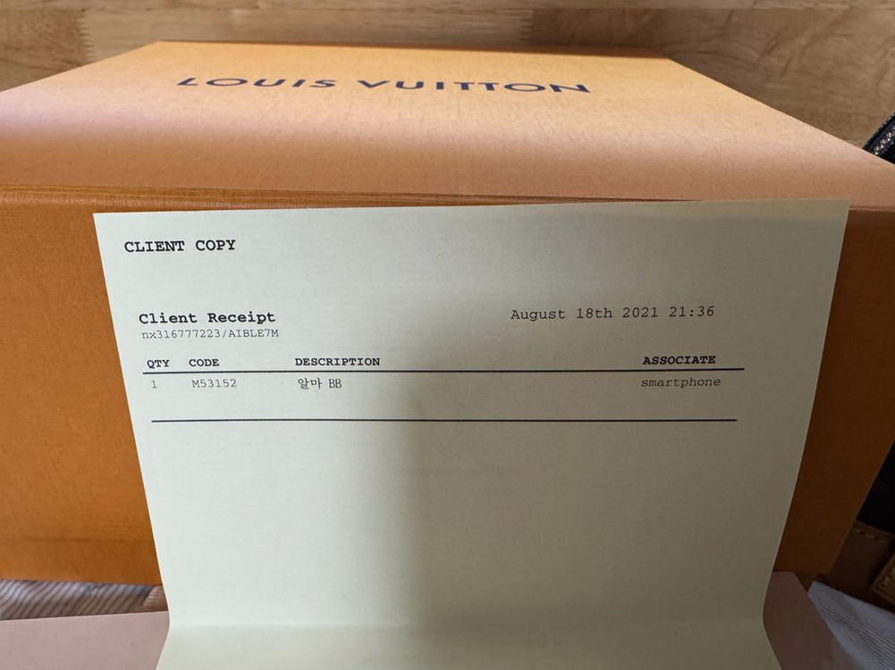 루이비통 알마BB 이미지