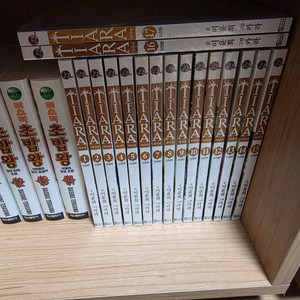 티아라 1~17 밀봉