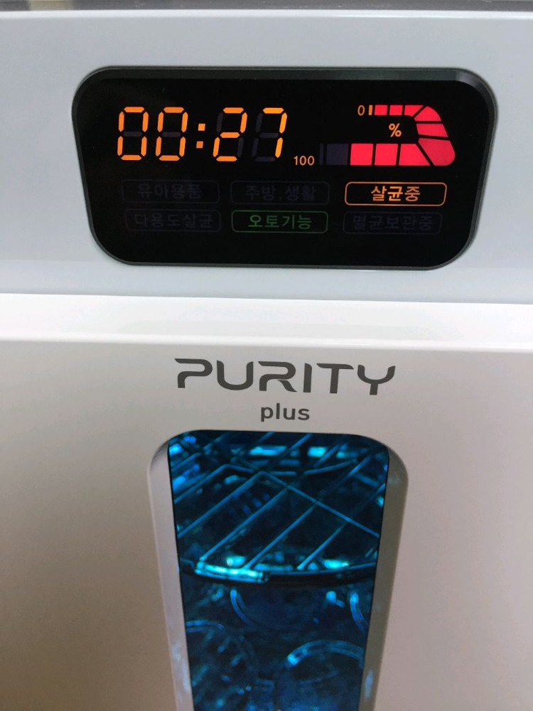 (새상품급)퓨리티 플러스 3D 입체 회전형 젖병 소독기--7