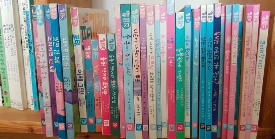 100권아기책유아책아장아장카멜레온영유아보드북키즈엠춤추는카멜레온천미진우리음식변비책 100층짜리집 윤동주동시집--6