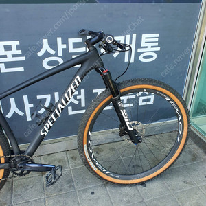 스페셜라이즈드 에픽 익스퍼트