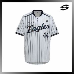 김서현 30세이브 유니폼 구합니다