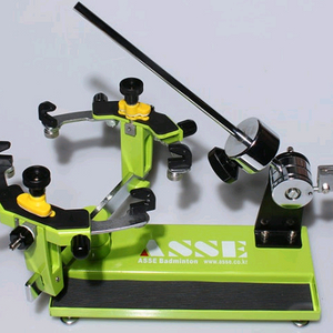 배드민턴 스트링머신 사요