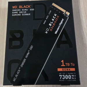 WD SN850X SSD 1T 미개봉 새제품 팝니다(김해)