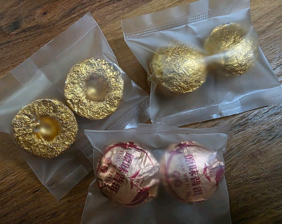 17종류 보이차 이미지