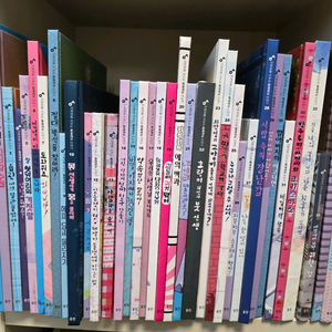 사회성을 키우는 동글 세모이야기