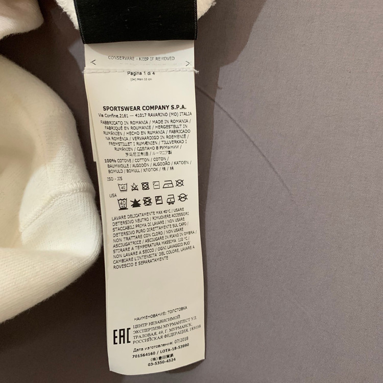 L 스톤아일랜드 와펜 패치 가먼트 다이 후드 집업--7