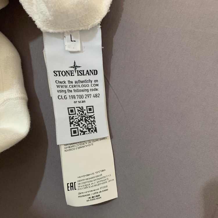 L 스톤아일랜드 와펜 패치 가먼트 다이 후드 집업--6