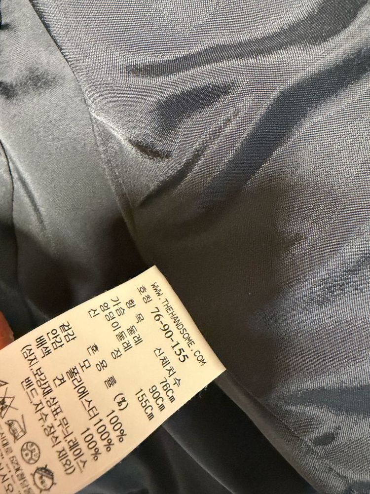 타임 트위드쟈켓 거의새거--6