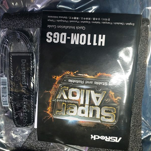 asrock h110m-dgs 6세대 메인보드 새제품 4.5만