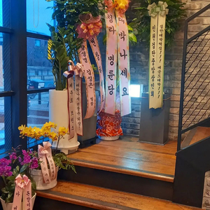 시흥 배곧 준대형 카페 급매합니다