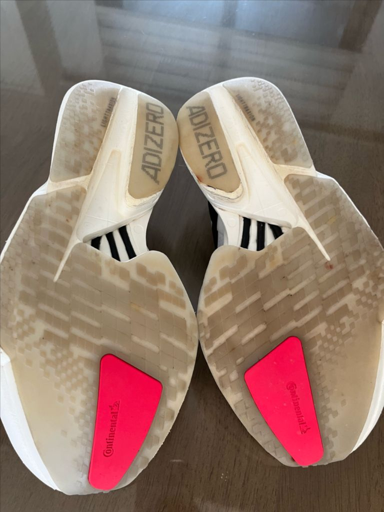 아디다스 프로4 240mm 카본화 이미지