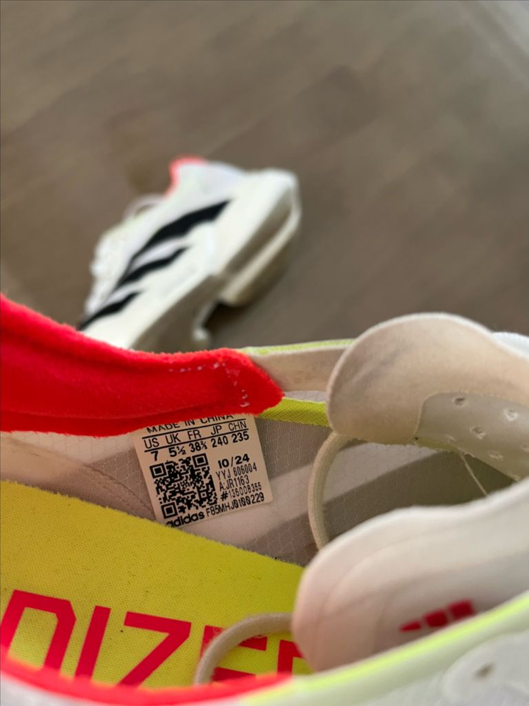 아디다스 프로4 240mm 카본화 이미지