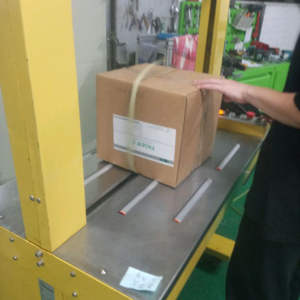 자동밴딩기 (국산)