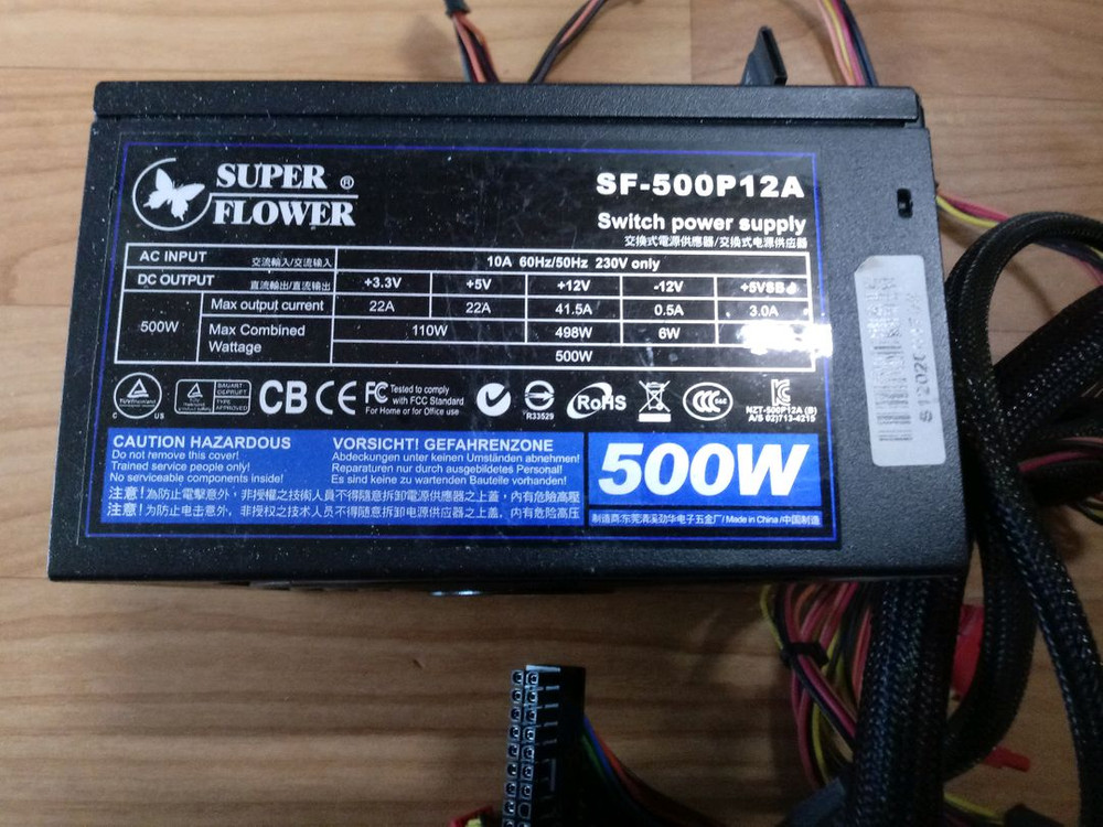 파워서플라이 슈퍼플라워 SF-500P12A--1