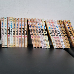 요리관련 만화책일괄(