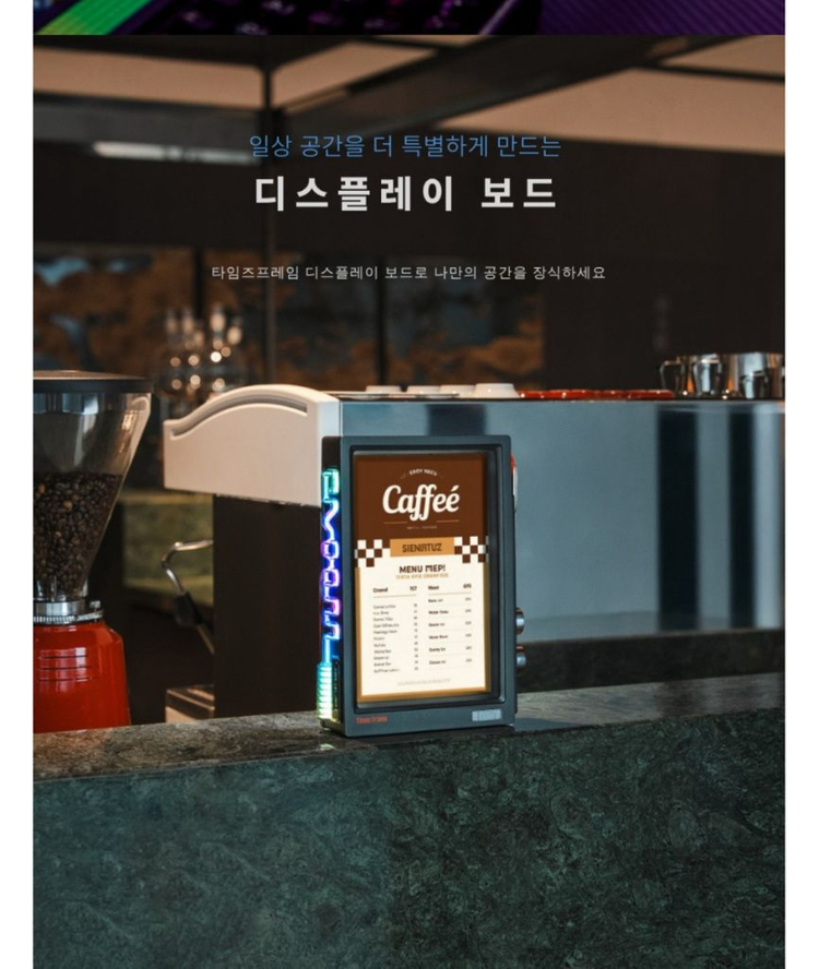 디붐- 디스플레이보드 새상품팝니다!--3