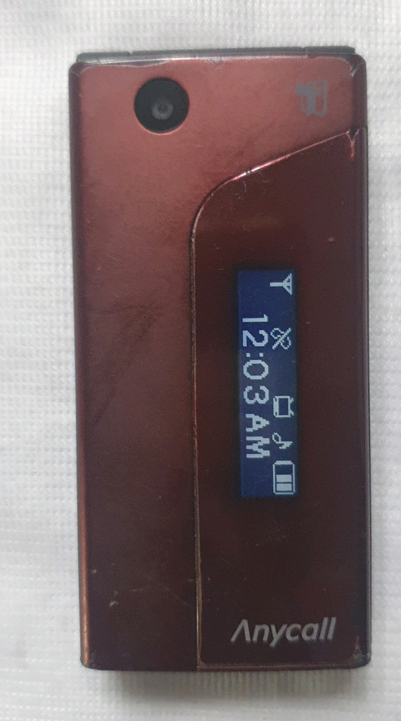 SCH-S470 프리지어폰 소장용--1