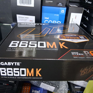부산 B650M B760M B850M 미개봉신품 이미지