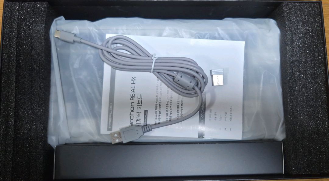 프리플로우 archon REAL HX 풀알루미늄 키보드 팝니다--2