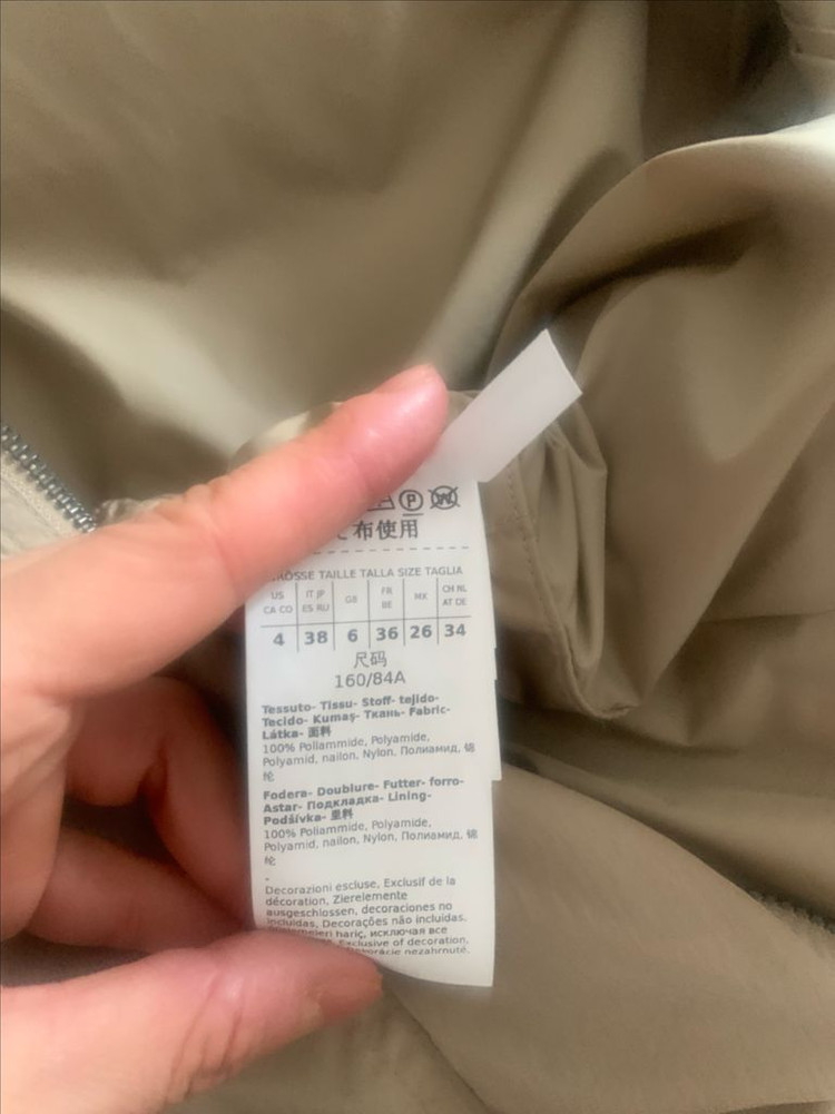 막스마라 위켄드 바람막이자켓 38--2