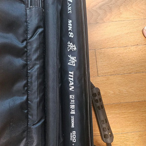 갈치낚시대 2대 이미지