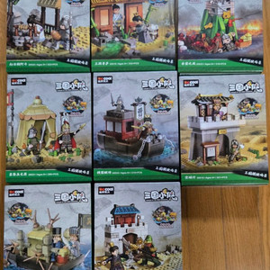 데쿨 삼국지 블록 8종 세트 팝니다