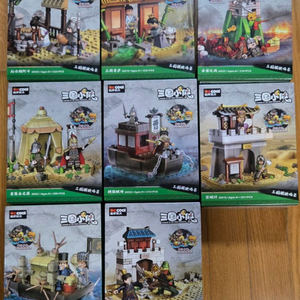 데쿨 삼국지 블록 8종 세트 팝니다