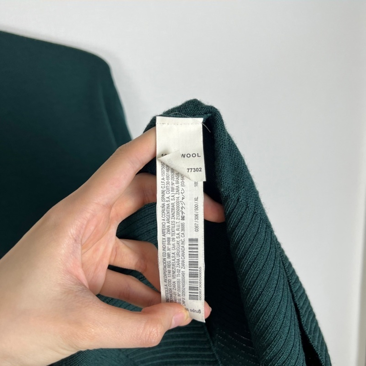 자라맨/울 브이넥 니트 그린 남L XL/라덴 이미지