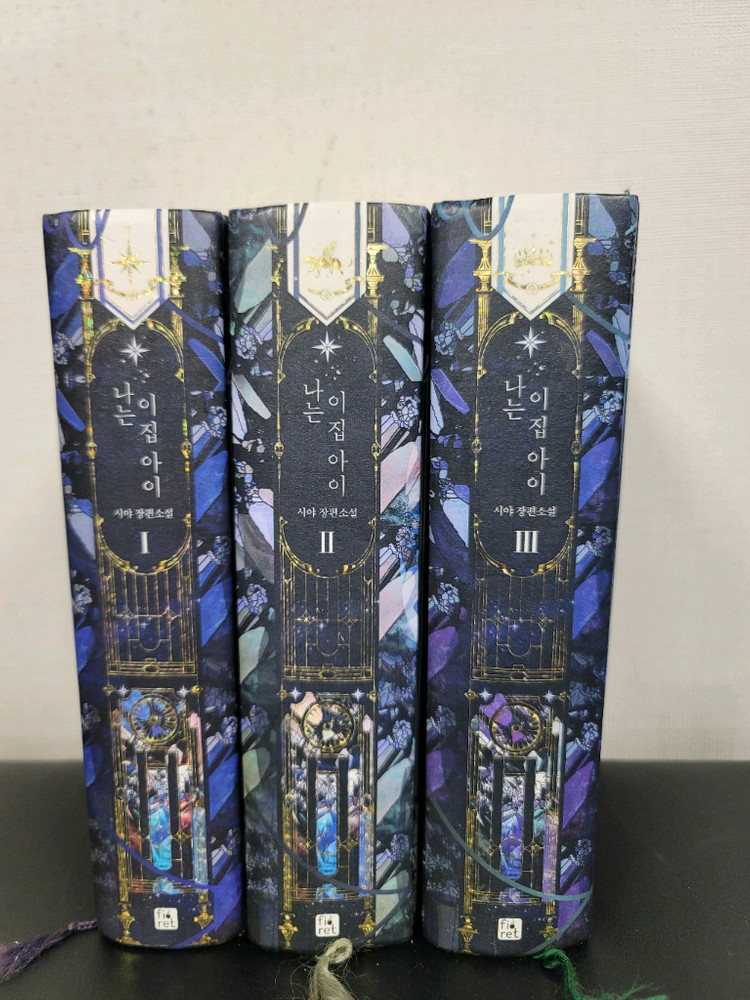 만화책 로판소설세트 (다양한 시리즈)--3