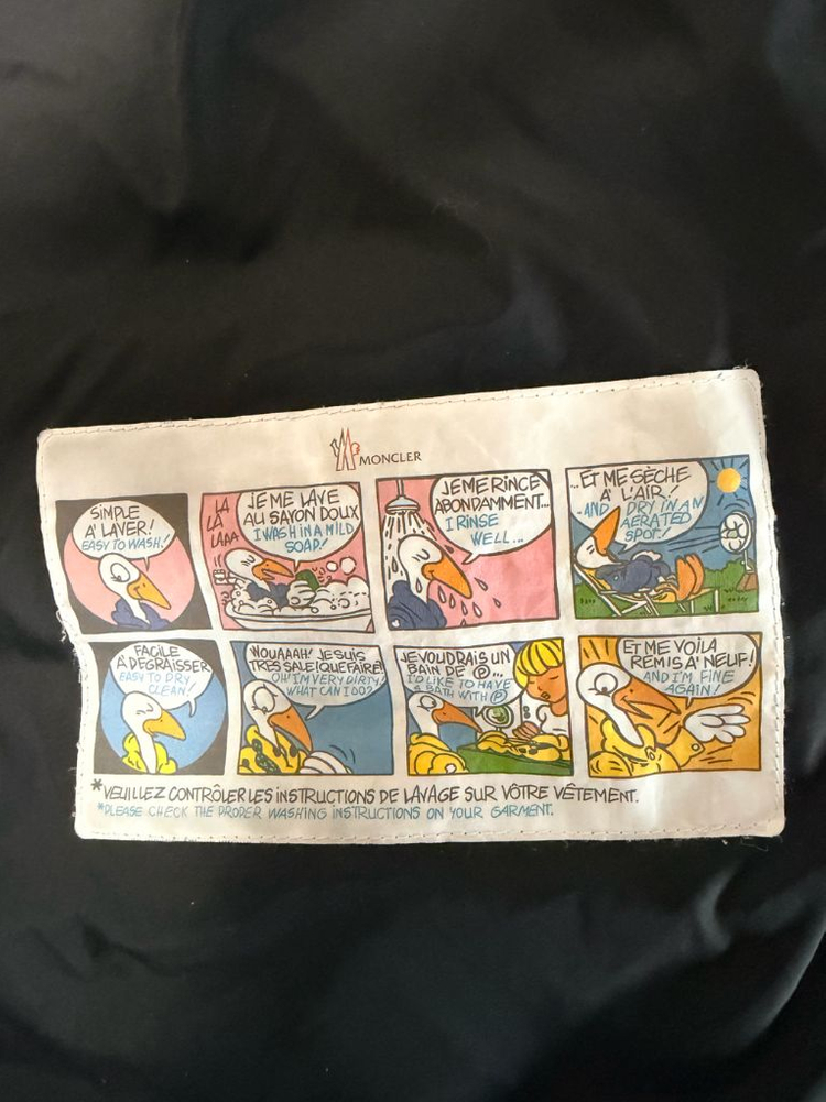 몽클레어 클루니 이미지