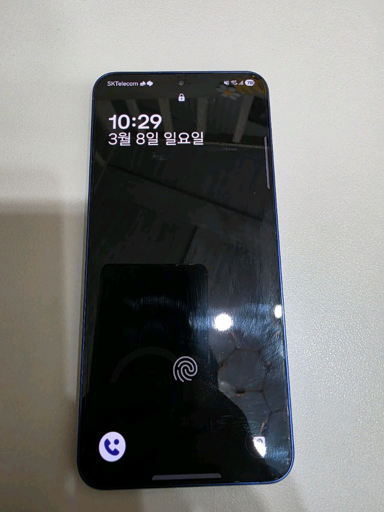 갤럭시s25플러스 네이비 256 SKT 공기기--5