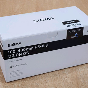 시그마 C 100-400mm DG DN 소니