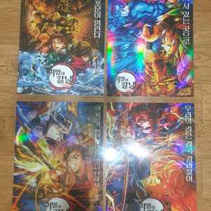 귀멸의칼날무한성편VS포스터+500만기념a3포스터5장일괄 이미지