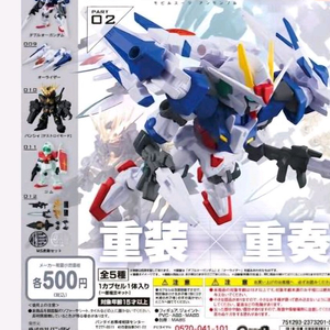 모빌슈트 앙상블 박스탄 및 일반판 판매 9탄 10탄 2탄 15탄 21탄 22탄 등등 이미지