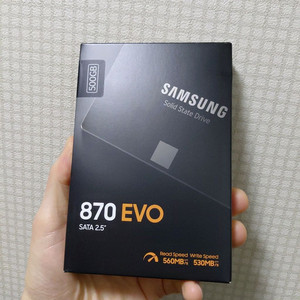 삼성 870 evo 500gb sata ssd 미개봉