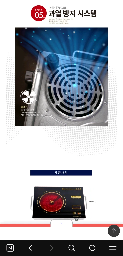하이라이트 1구 판매합니다 이미지