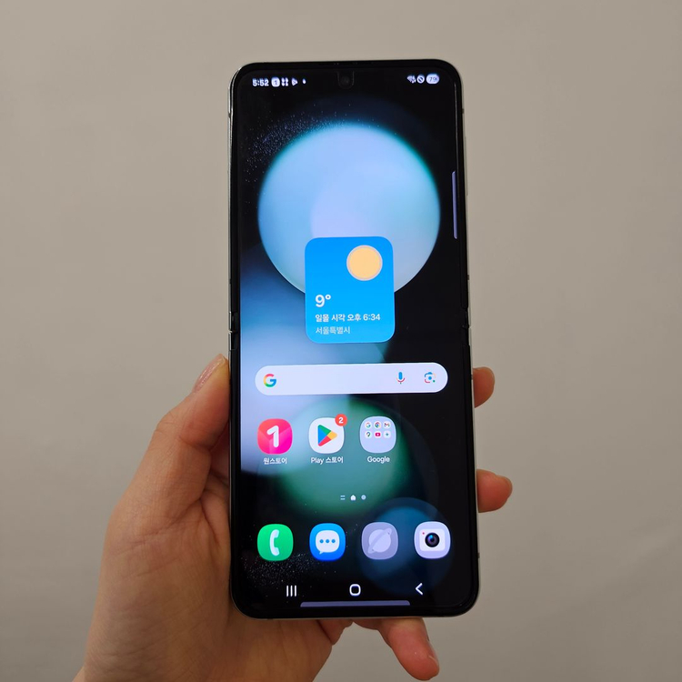 갤럭시 Z플립5 / S급 / 3-21--1