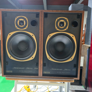 세계 100조 한정판 TANNOY ANNIVERSARY 1988 스피커
