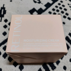 Grace Day 레티놀 모이스처라이징 크림 새상품