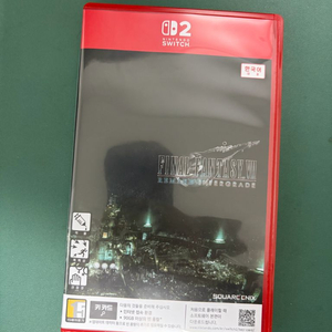 닌텐도 스위치2 파이널판타지7 인터그레이드