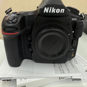 니콘D850