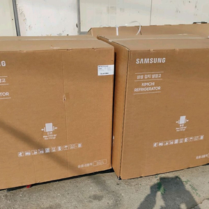 삼성 뚜껑식 김치냉장고 박스신품 이미지