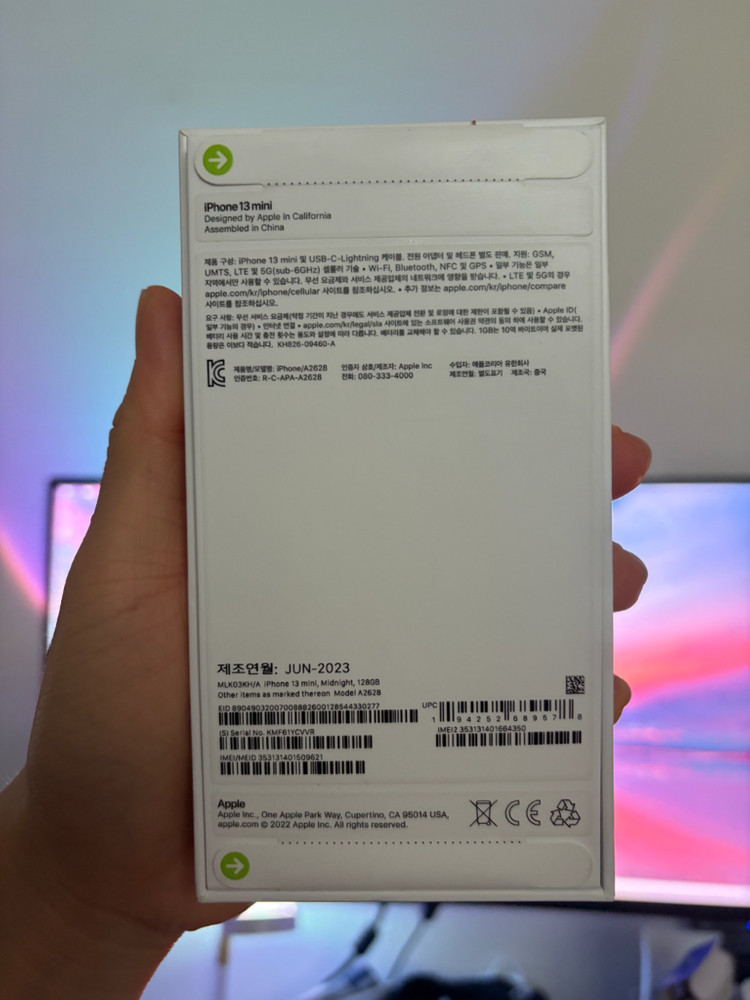 아이폰 13미니 미드나이트 128 자급제 미개봉--1