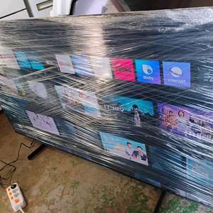 삼성 QLED 75인치 TV 2024년 8월