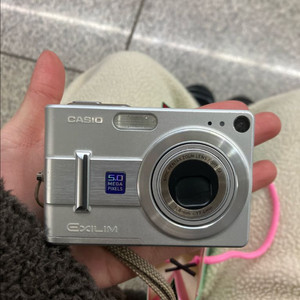 카시오 엑슬림 EX-Z55 실버 디카