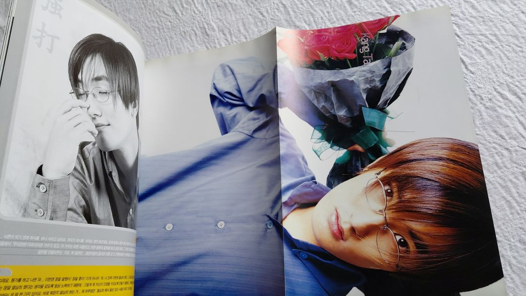 요 토마토 2001년 11월 문희준 강타 신화 디베이스 다나 하늘 hanl--2